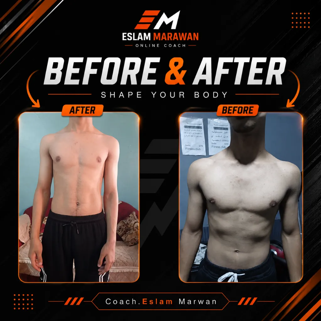 Eslam M. transformation 1