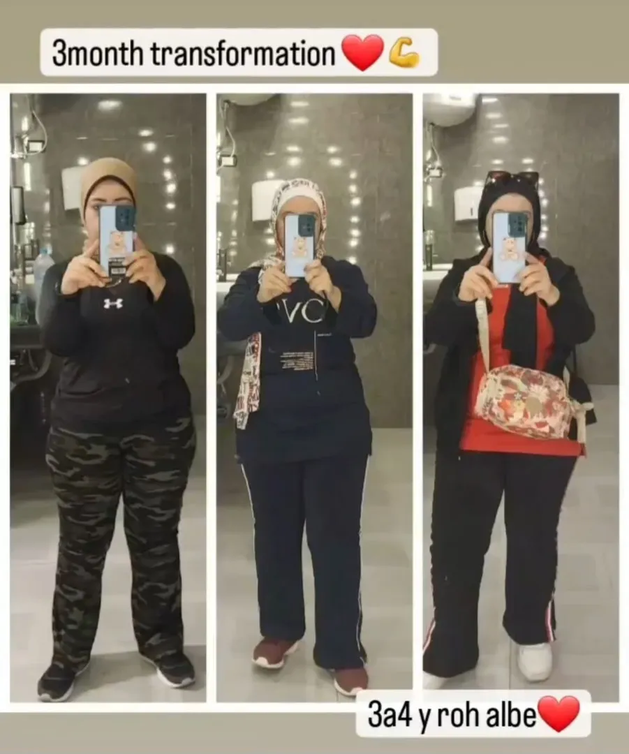 Mirna E. transformation 1