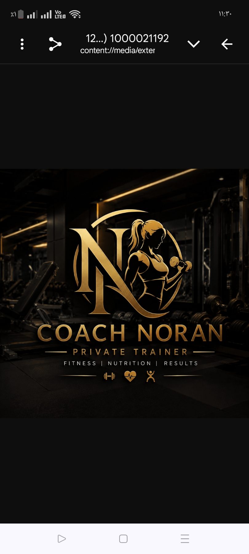 Coach Noran M.